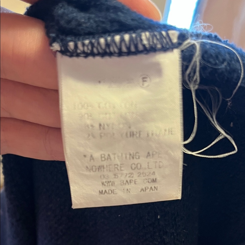 A BATHING APE CLASSICS Vest - Picture 6 of 7